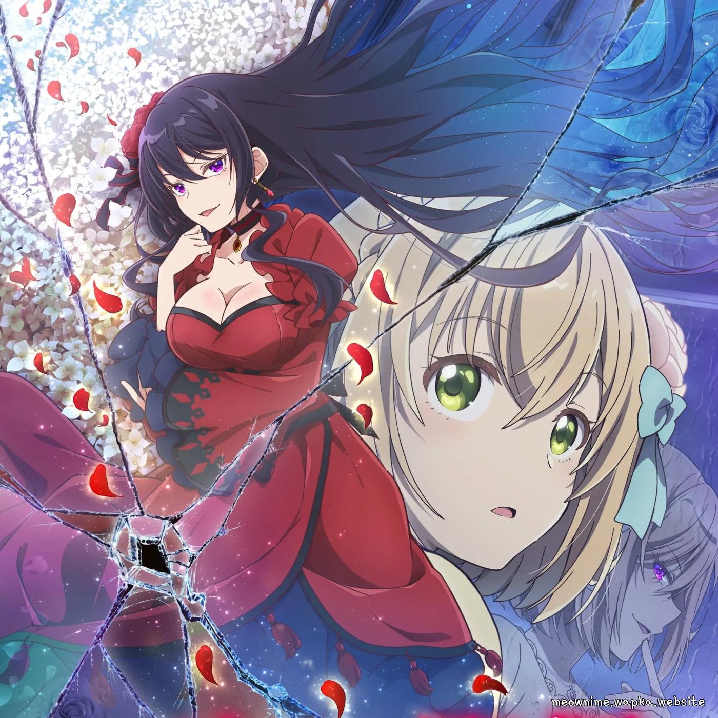 Cover album Eris no Seihai OP dari Reina Washio feat. YU-KA di Matikiri