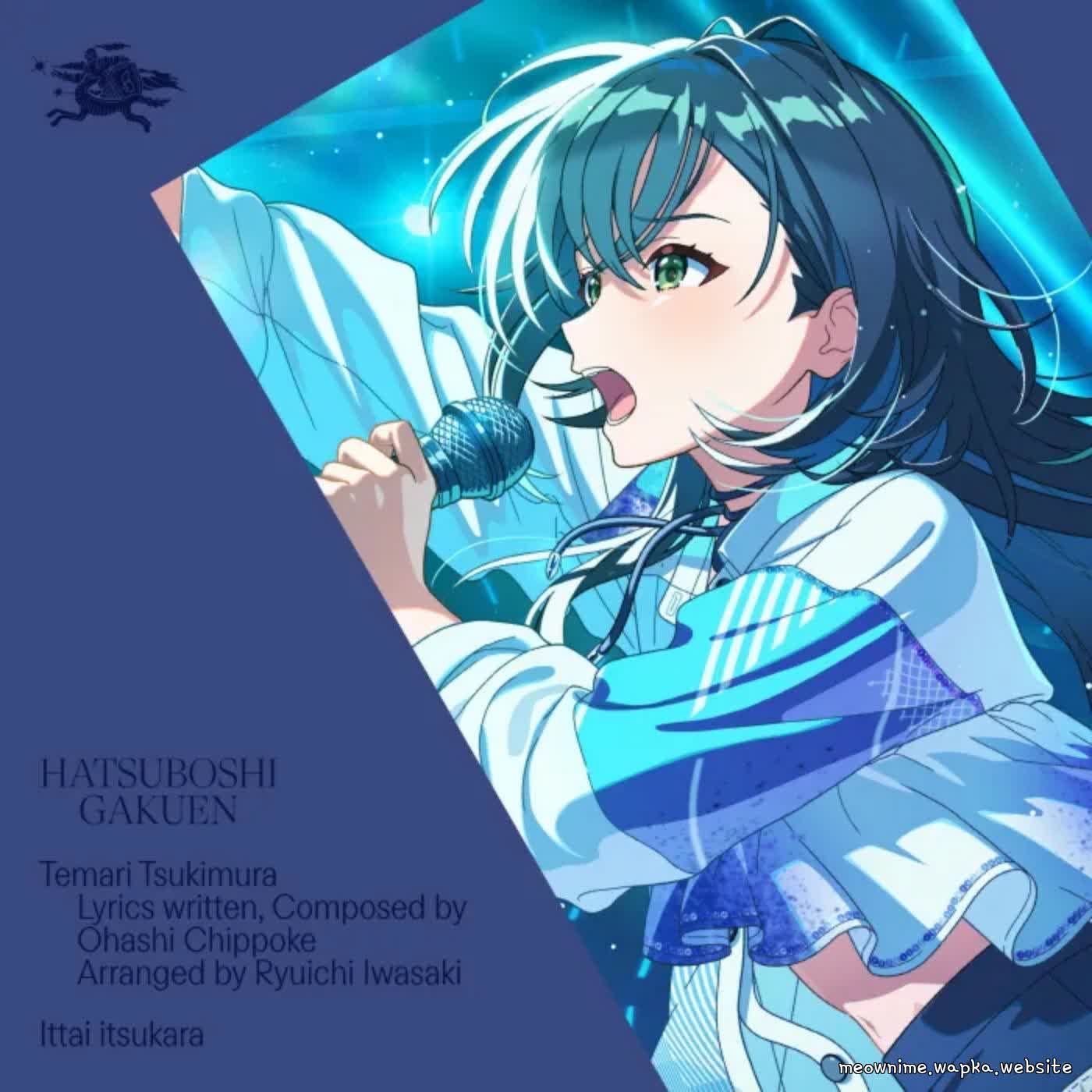 Cover lagu Temari Tsukimura (CV: Nao Ojika) - Ittai itsukara di Matikiri
