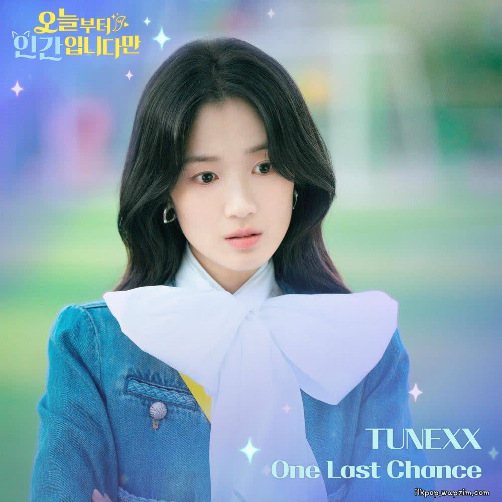 Cover album No tail to tell OST Part.1 dari TUNEXX di Matikiri