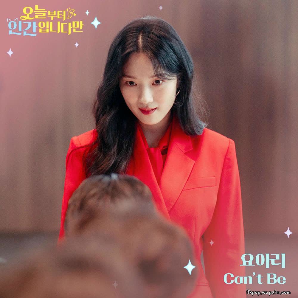 Cover Yoari - Can′t Be Cover album No tail to tell OST Part.2 dari Yoari di Matikiri