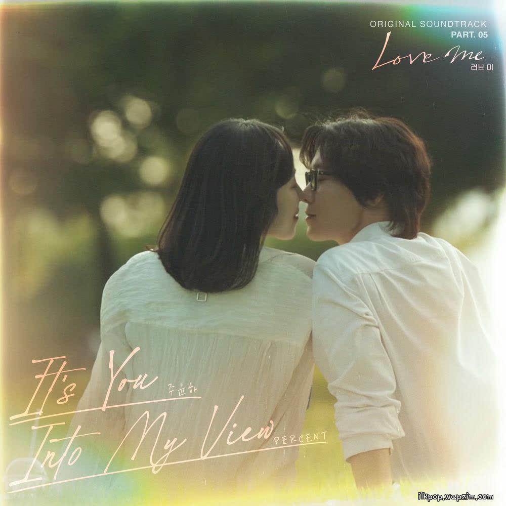 Cover album Love me OST Part.5 dari Ju Yoon Ha di Matikiri