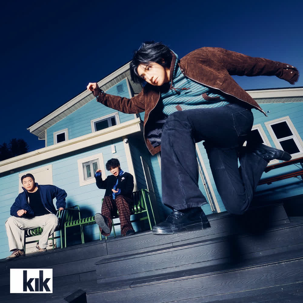 Cover album LOW KIK dari KIK di Matikiri