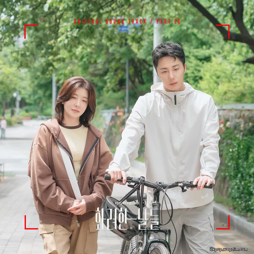 Cover album Our Golden Boys OST Part.26 dari Han Junbeom di Matikiri
