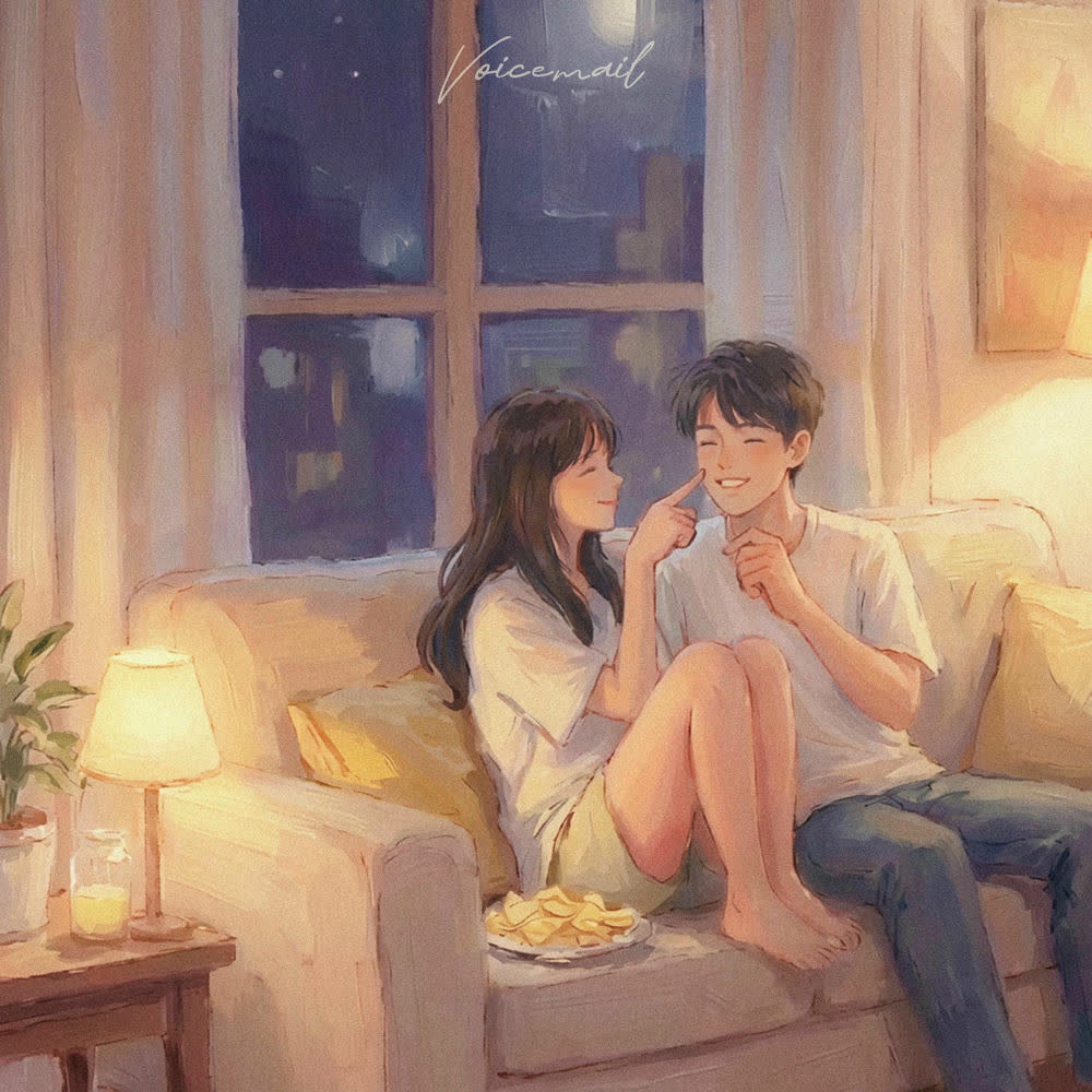 Cover album 낭만은 낭비하는 거래요 (Wasting My Time With You is Romantic) dari Voicemail di Matikiri
