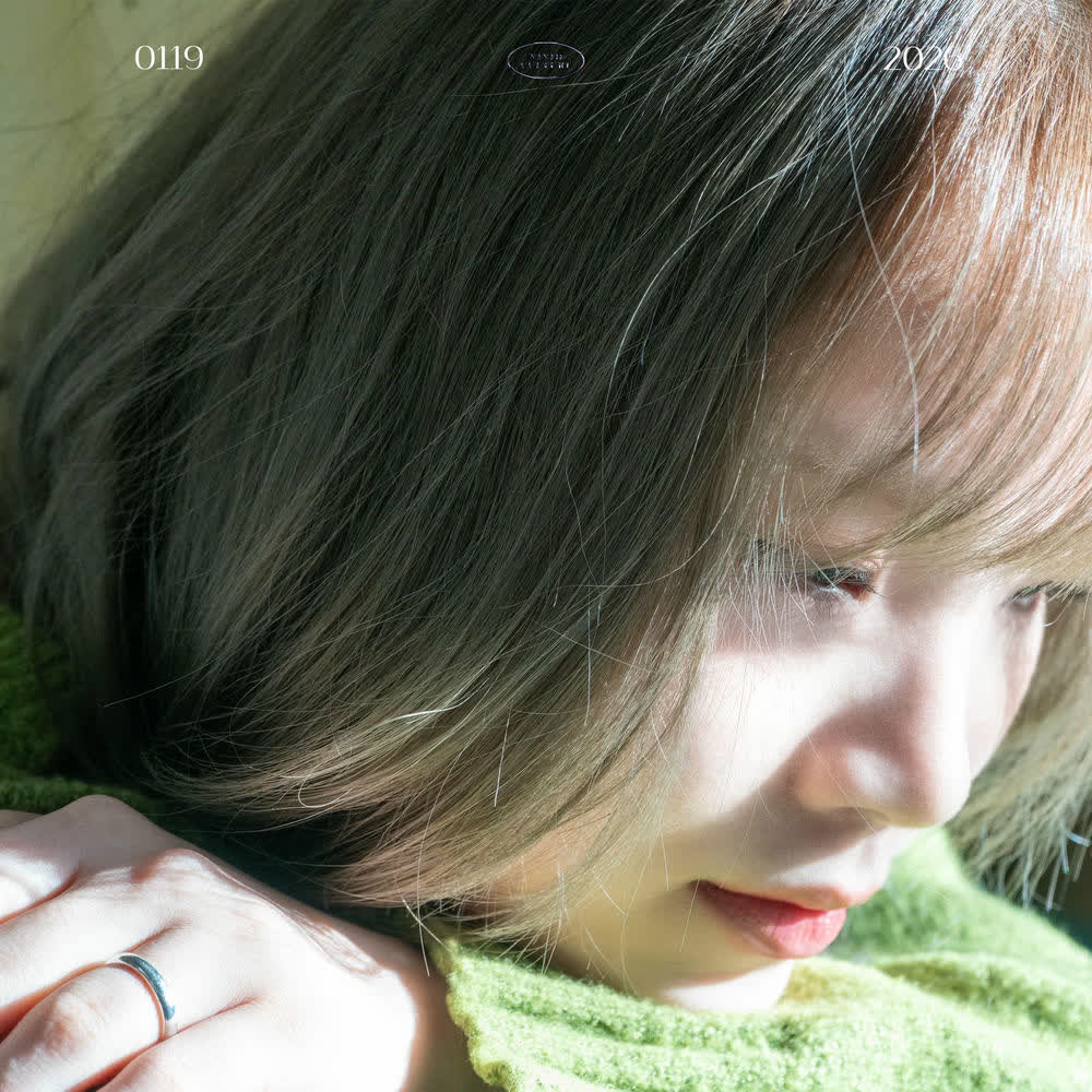 Cover NANA - 닮아있는 너 (Reflection of you) Cover album 닮아있는 너 (Reflection of you) dari NANA di Matikiri