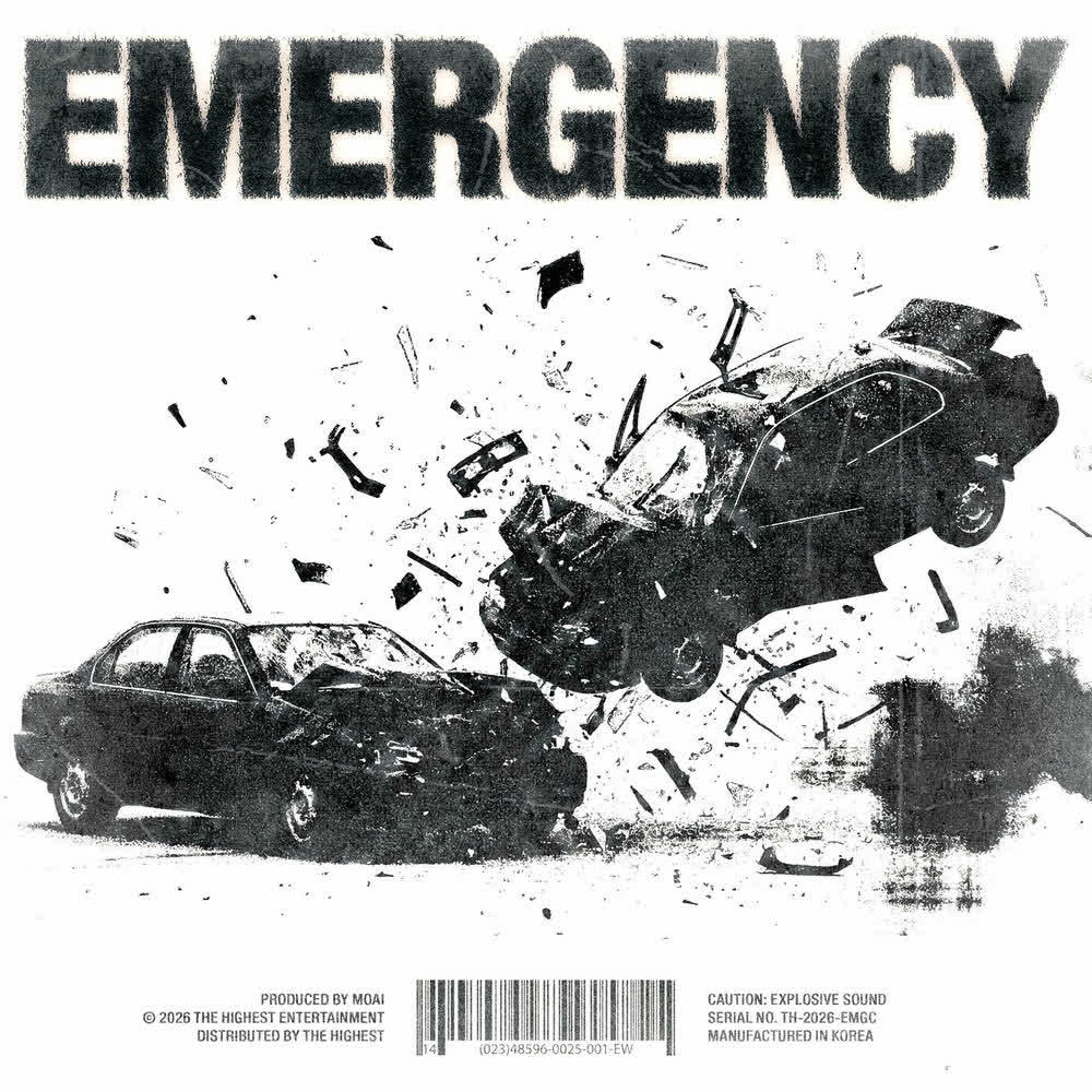 Cover album Emergency dari Moai di Matikiri