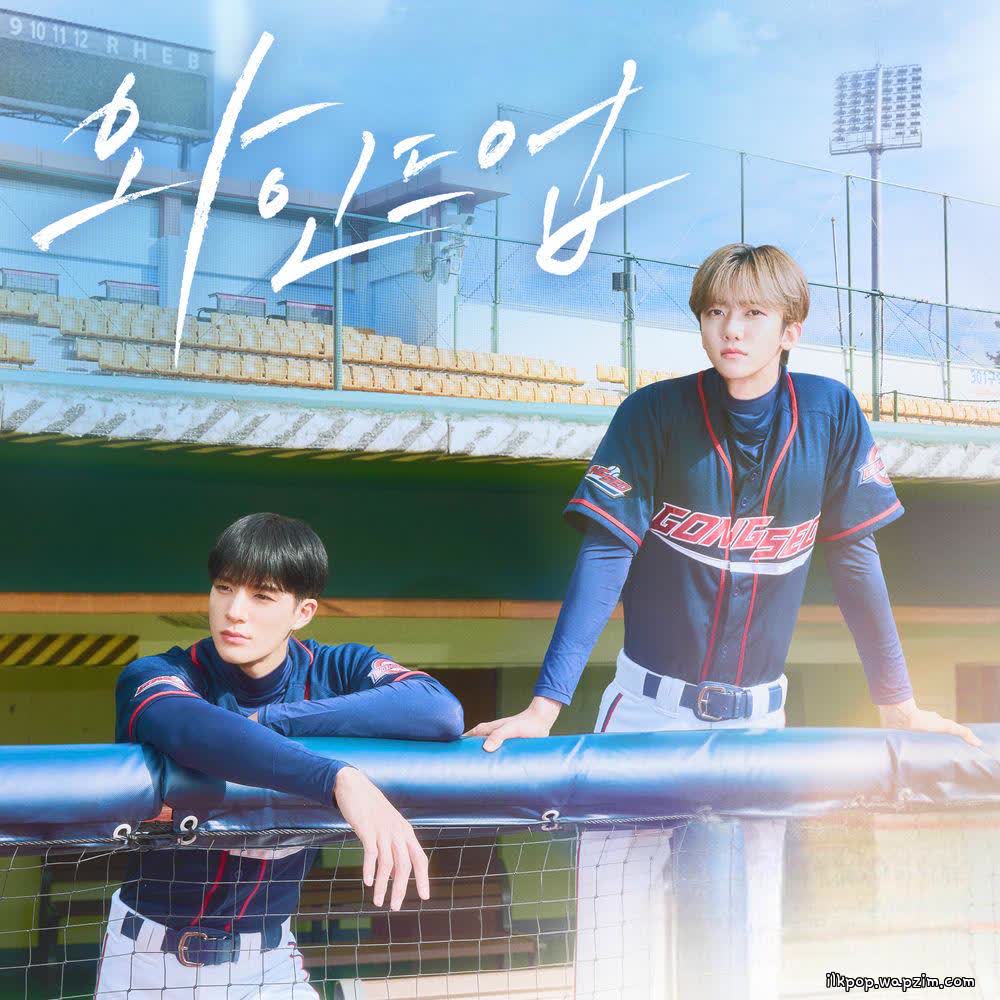 Cover album Windup OST dari YUNEE di Matikiri