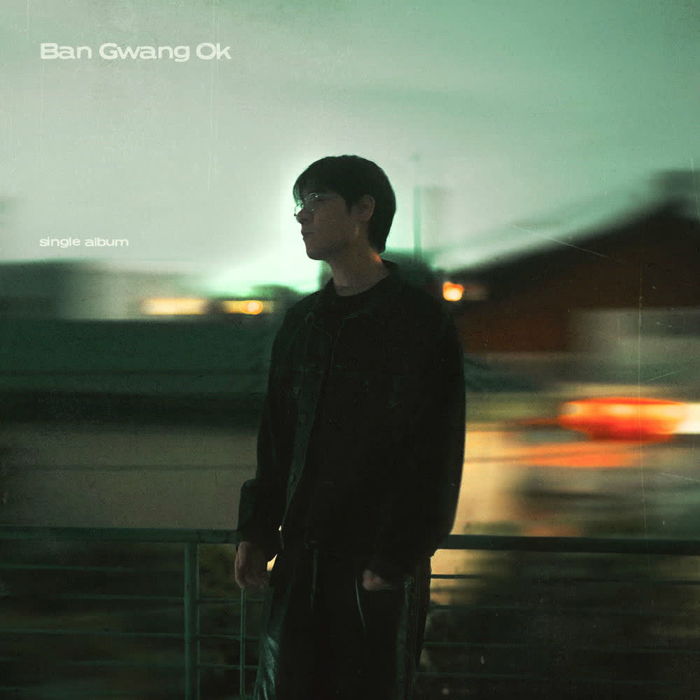 Cover album 깨지 않을 꿈이길 (A Dream I Won’t Wake Up From) dari Ban Gwang Ok di Matikiri