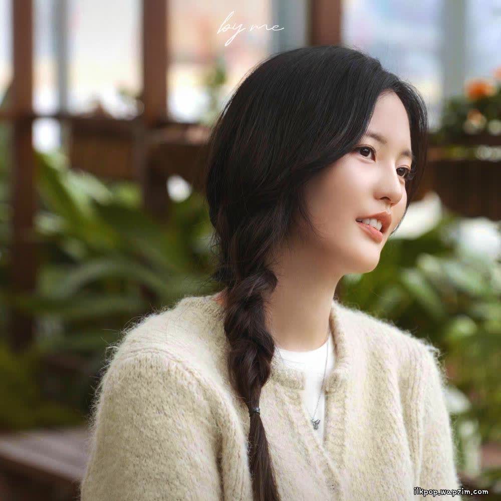Cover album 보이나요 (I LOVE YOU) dari by me di Matikiri