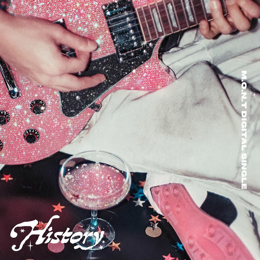 Cover album History dari MONT di Matikiri