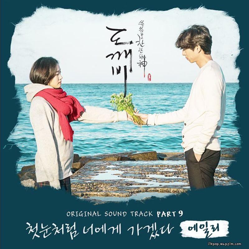 Cover album Guardian: The Lonely and Great God (Goblin) OST Part 9 dari Ailee di Matikiri
