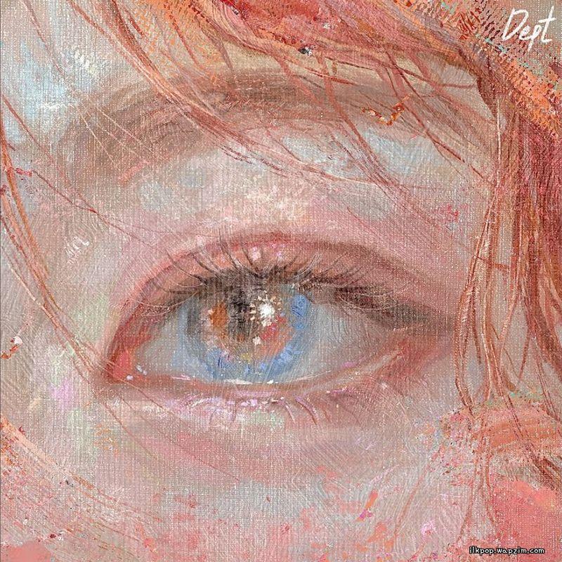 Cover album Your Eyes dari Dept di Matikiri