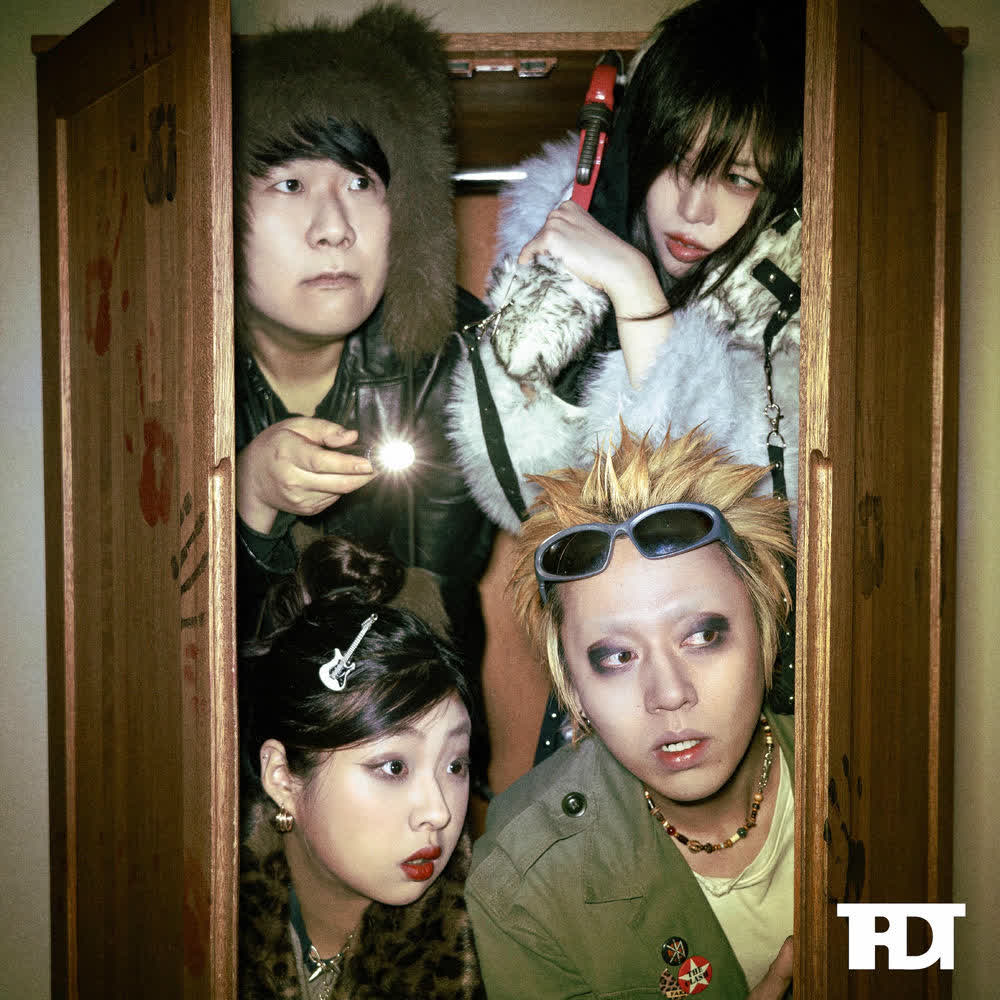 Cover album Who U R dari The Redemptions di Matikiri