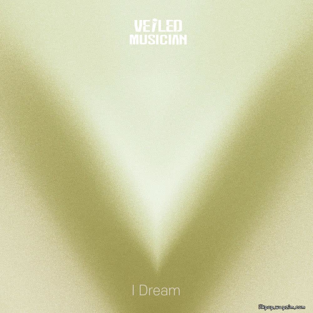 Cover album I Dream dari Gamil-dong Cotton Candy di Matikiri