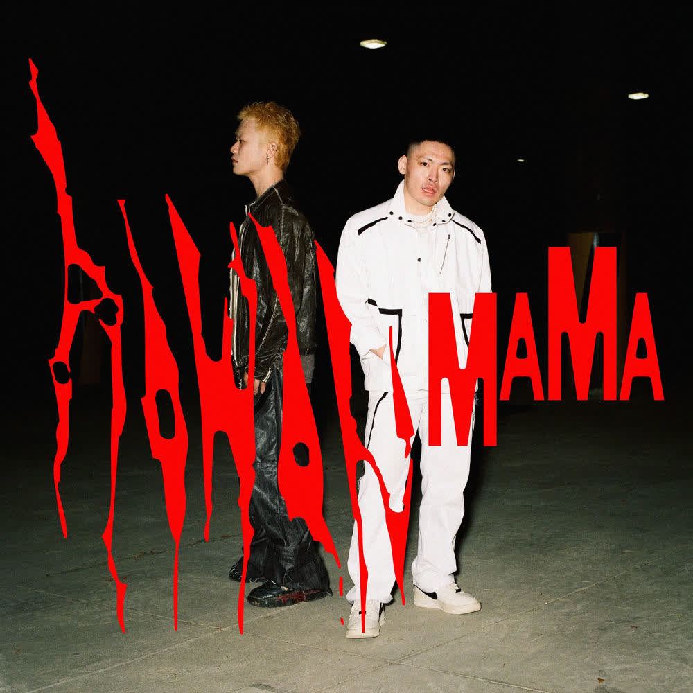 Cover album HOWANMAMA dari KHUNDI PANDA & STXXCH di Matikiri