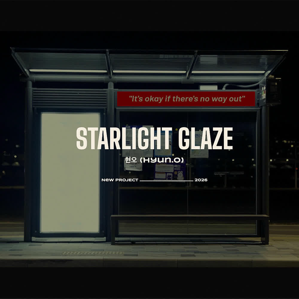 Cover album Starlight Glaze dari Hyun.O di Matikiri