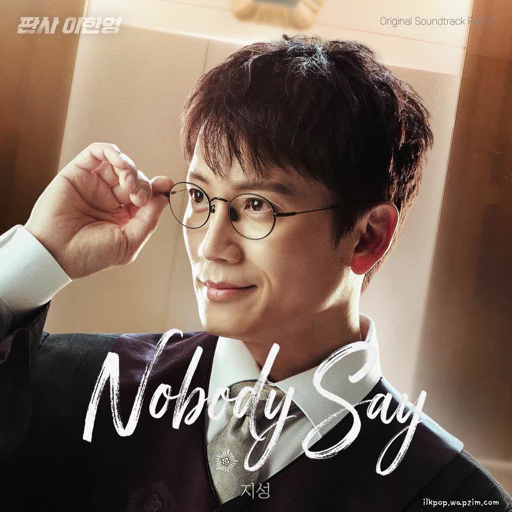 Cover album The Judge Returns OST Part.3 dari Ji Sung di Matikiri