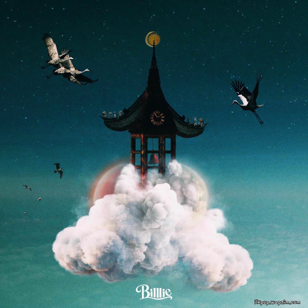 Cover Billlie - cloud palace (Before moonset mix) Cover album cloud palace ~ false awakening dari Billlie di Matikiri