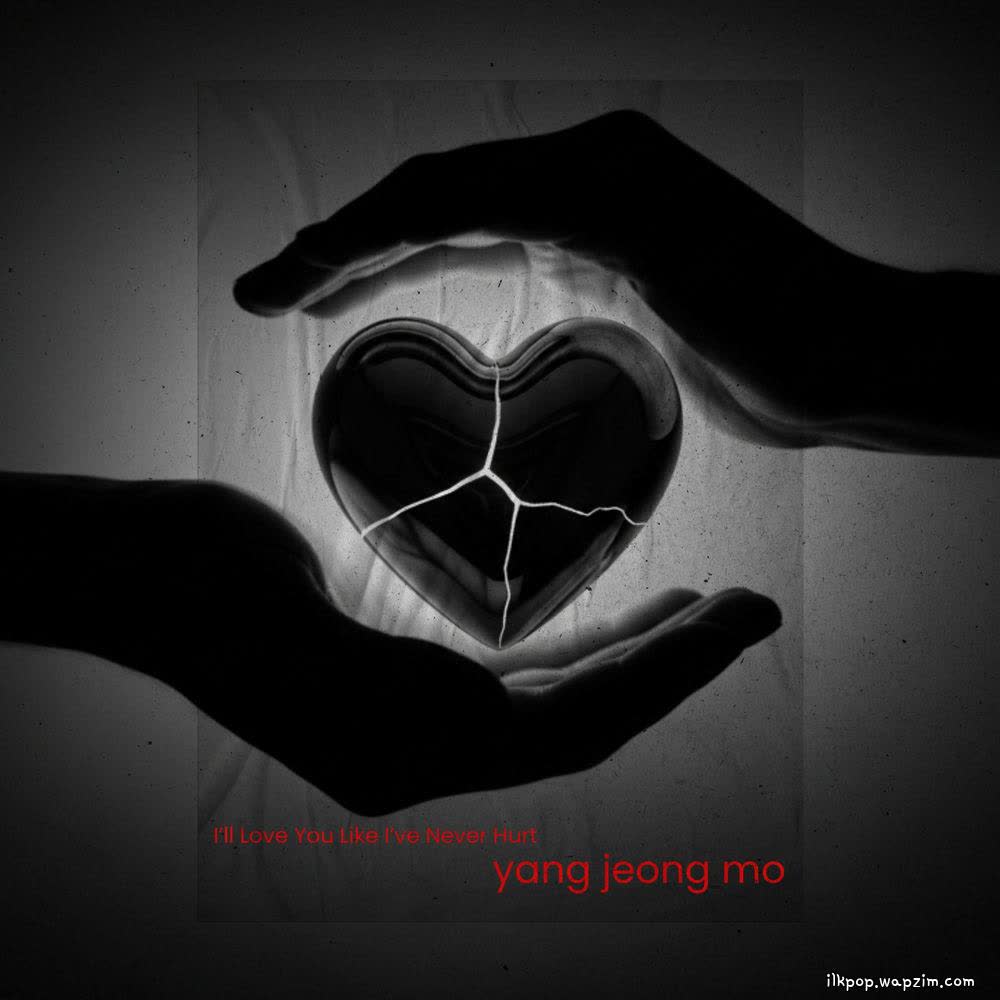 Cover album 한 번도 상처받지 않은 것처럼 (Like You Were Never Hurt) (feat. a secondhand bookstore) dari Yang Jung Mo di Matikiri