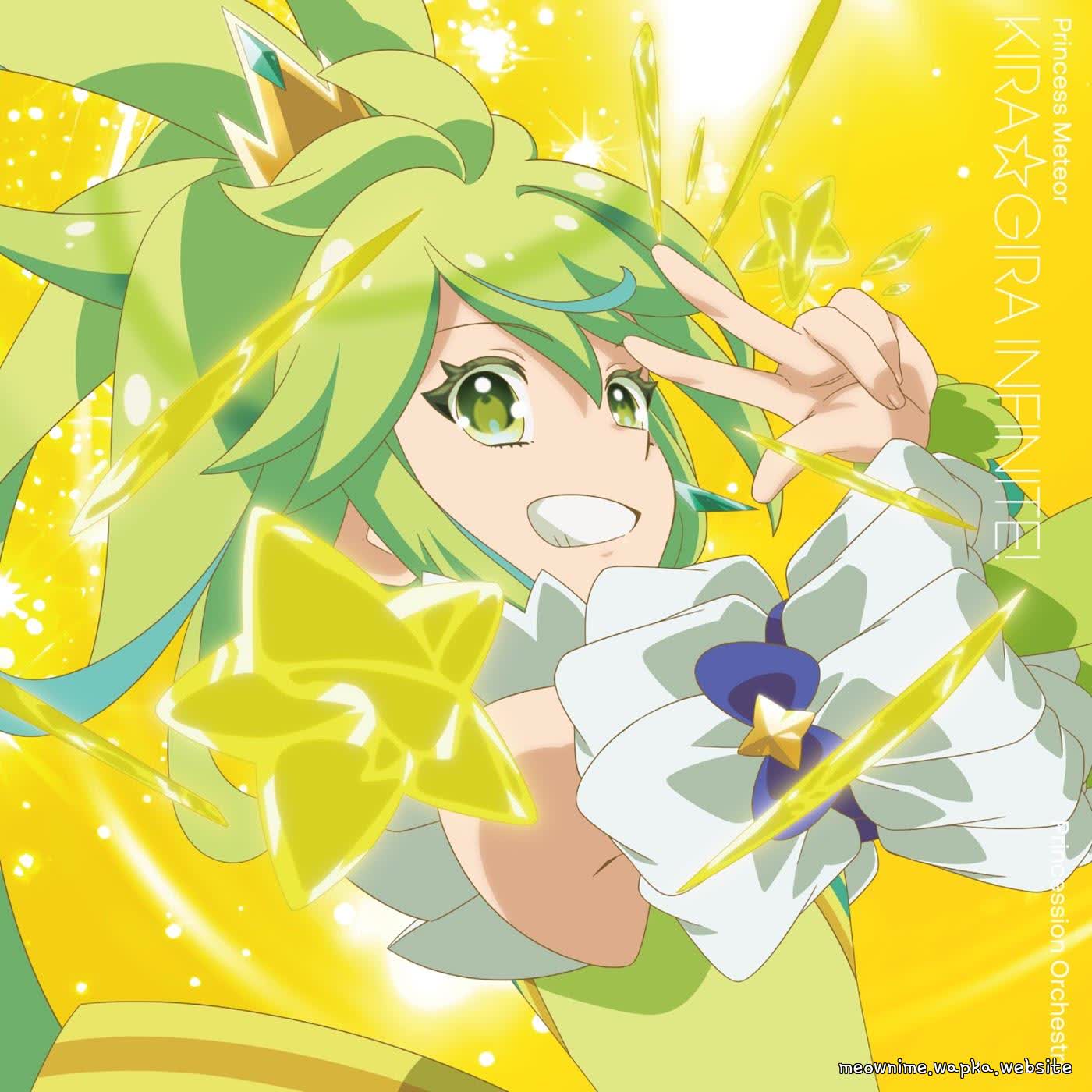 Cover album Princession Orchestra Character Song dari Nagase Ichijou (CV: Azusa Tachibana) di Matikiri