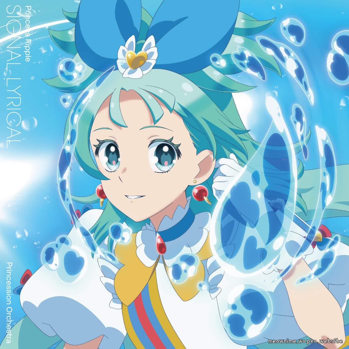 Cover album Princession Orchestra Character Song dari Minamo Sorano (CV: Azusa Aoi) di Matikiri