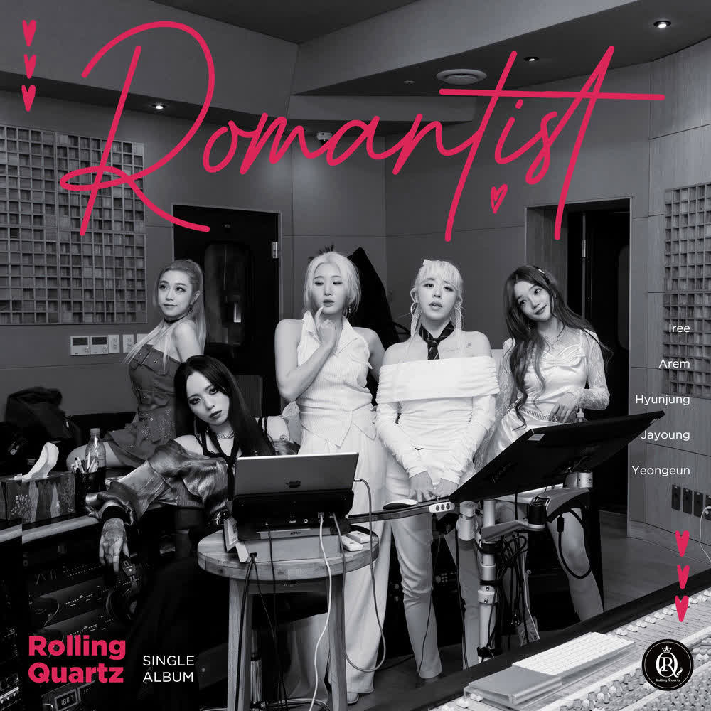 Cover album 로맨티스트 (Romantist) dari Rolling Quartz di Matikiri