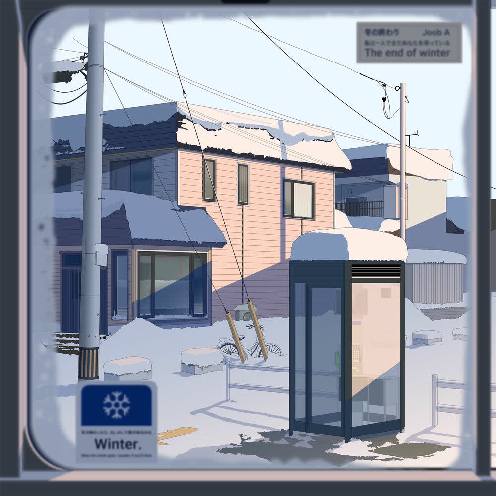 Cover Joob A - Winter. Cover album Winter. dari Joob A di Matikiri