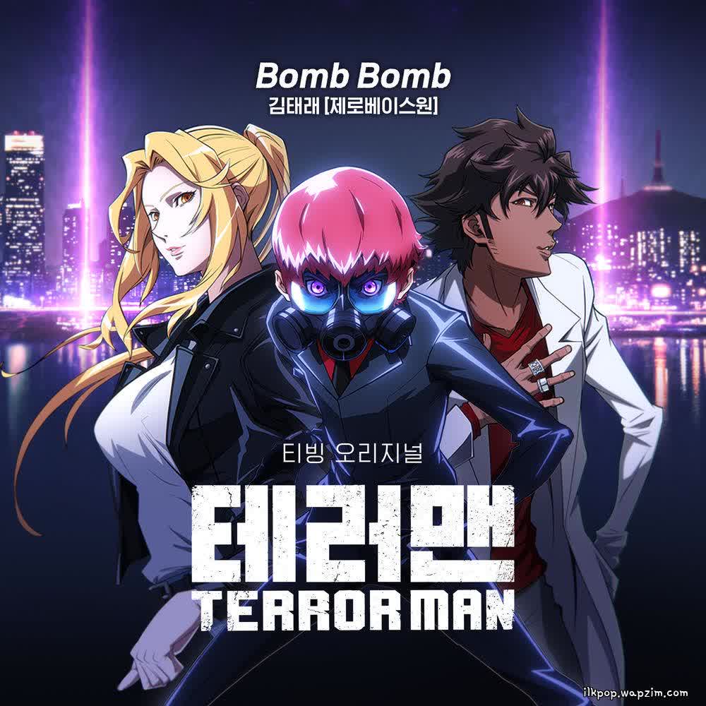 Cover album Terror Man OST Opening dari KIM TAE RAE (ZEROBASEONE) di Matikiri