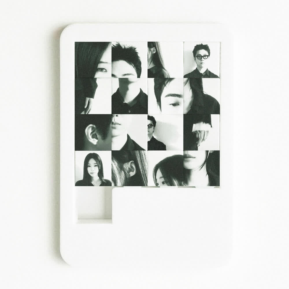 Cover album 안 될 사람 (Never Meant to Be) dari GIRIBOY & HEIZE di Matikiri