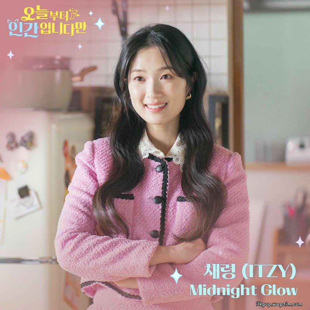 Cover CHAERYEONG (ITZY) - Midnight Glow Cover album No tail to tell OST Part.4 dari CHAERYEONG (ITZY) di Matikiri