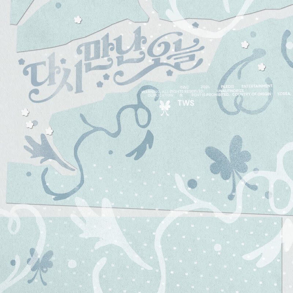 Cover album 다시 만난 오늘 (Nice to see you again) dari TWS di Matikiri
