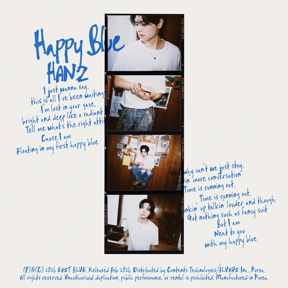 Cover HANZ - Happy Blue Cover album Happy Blue dari HANZ di Matikiri