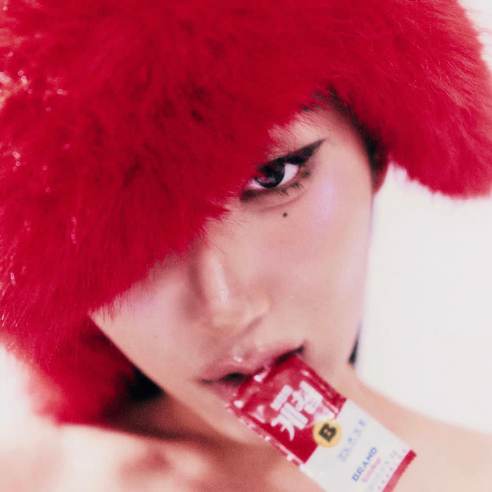 Cover album KETCHUP (with DAUL) dari Coco K di Matikiri