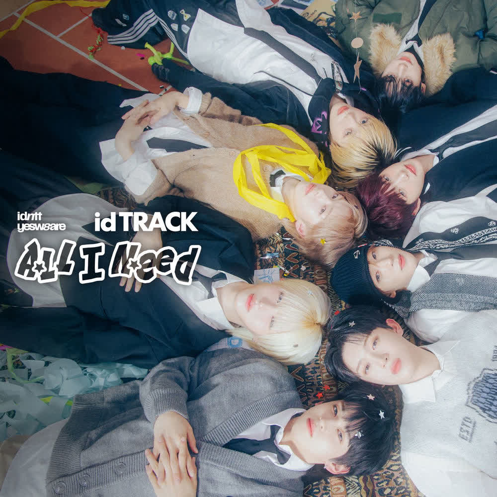 Cover album All I Need dari idntt di Matikiri