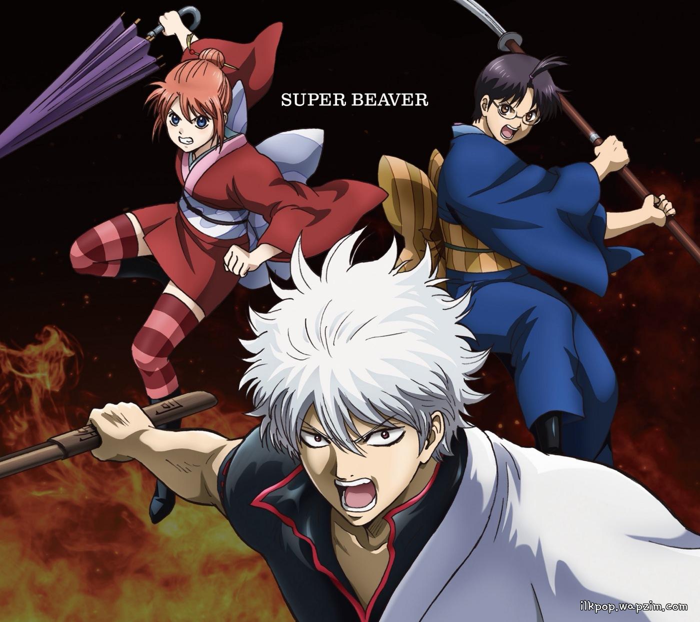 Cover album Gintama Movie 3: Yoshiwara Daienjou Theme Song dari SUPER BEAVER di Matikiri