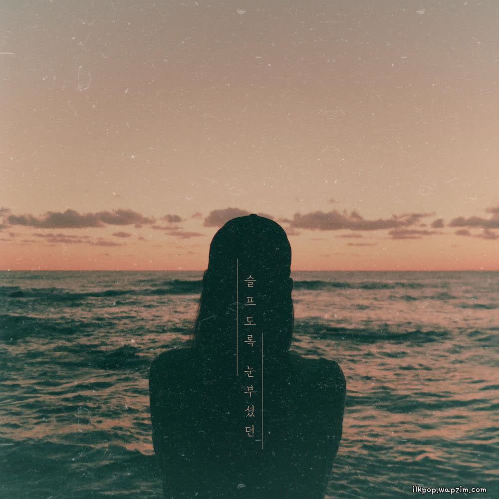Cover album 슬프도록 눈부셨던 (Blinded) dari KIM YO BI di Matikiri
