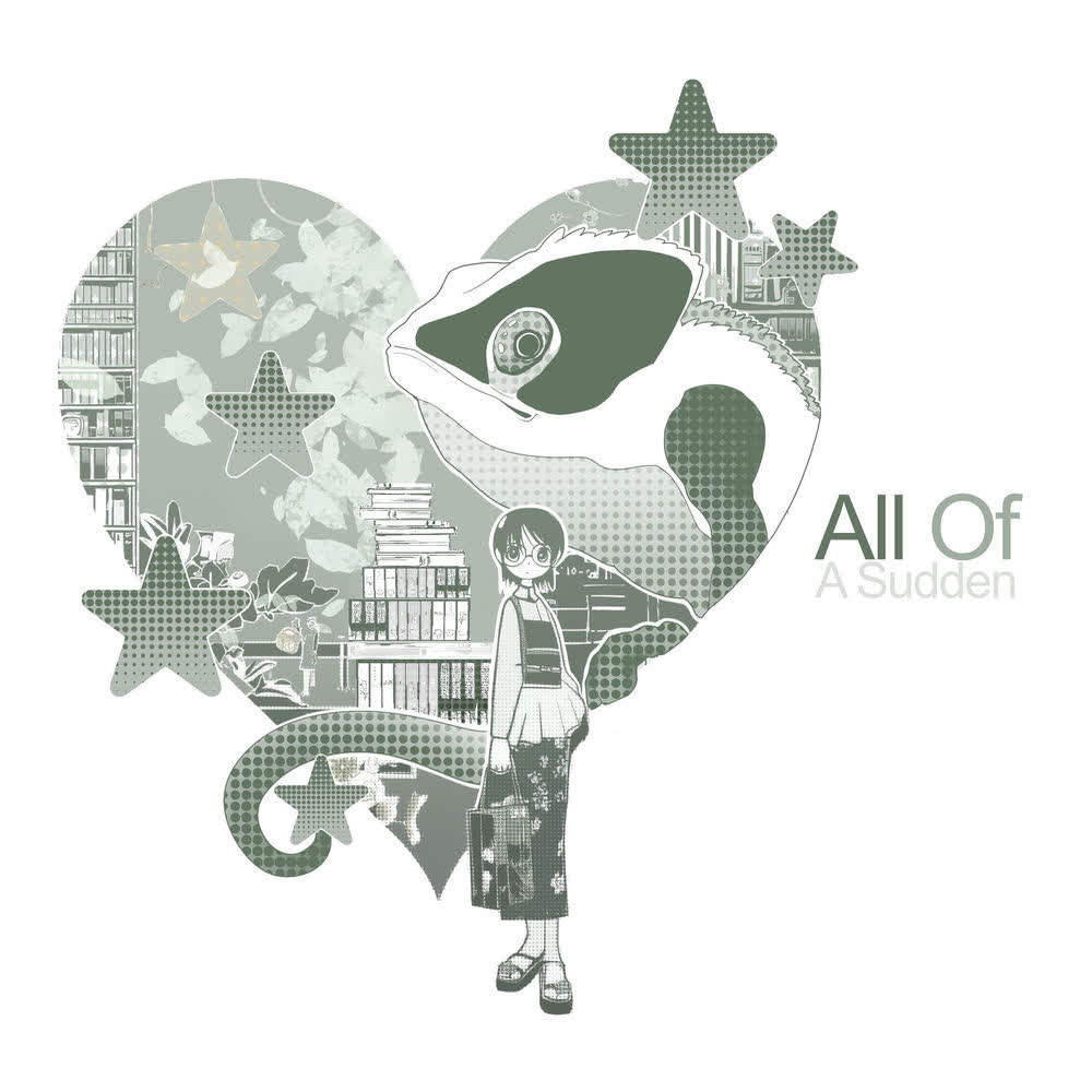 Cover album 순식간에 (All of a Sudden) (feat. KIRIN, Redef) dari Agenda di Matikiri