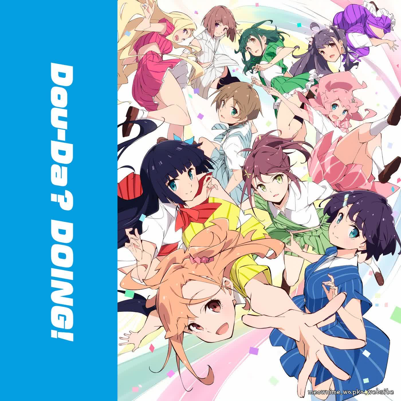 Cover album Ikizu Live! LOVE LIVE! BLUEBIRD Theme Song dari Ikizurai-Bu! di Matikiri