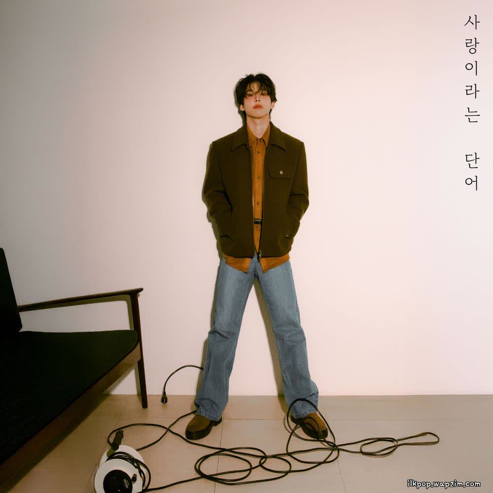 Cover BOUN - 사랑이라는 단어 (WORD = LOVE) Cover album 사랑이라는 단어 (WORD = LOVE) dari BOUN di Matikiri