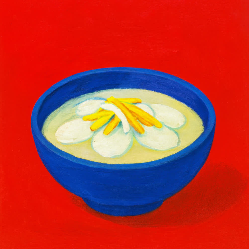 Cover album 떡국 (A Bowl of Age) dari Bok Dajin di Matikiri