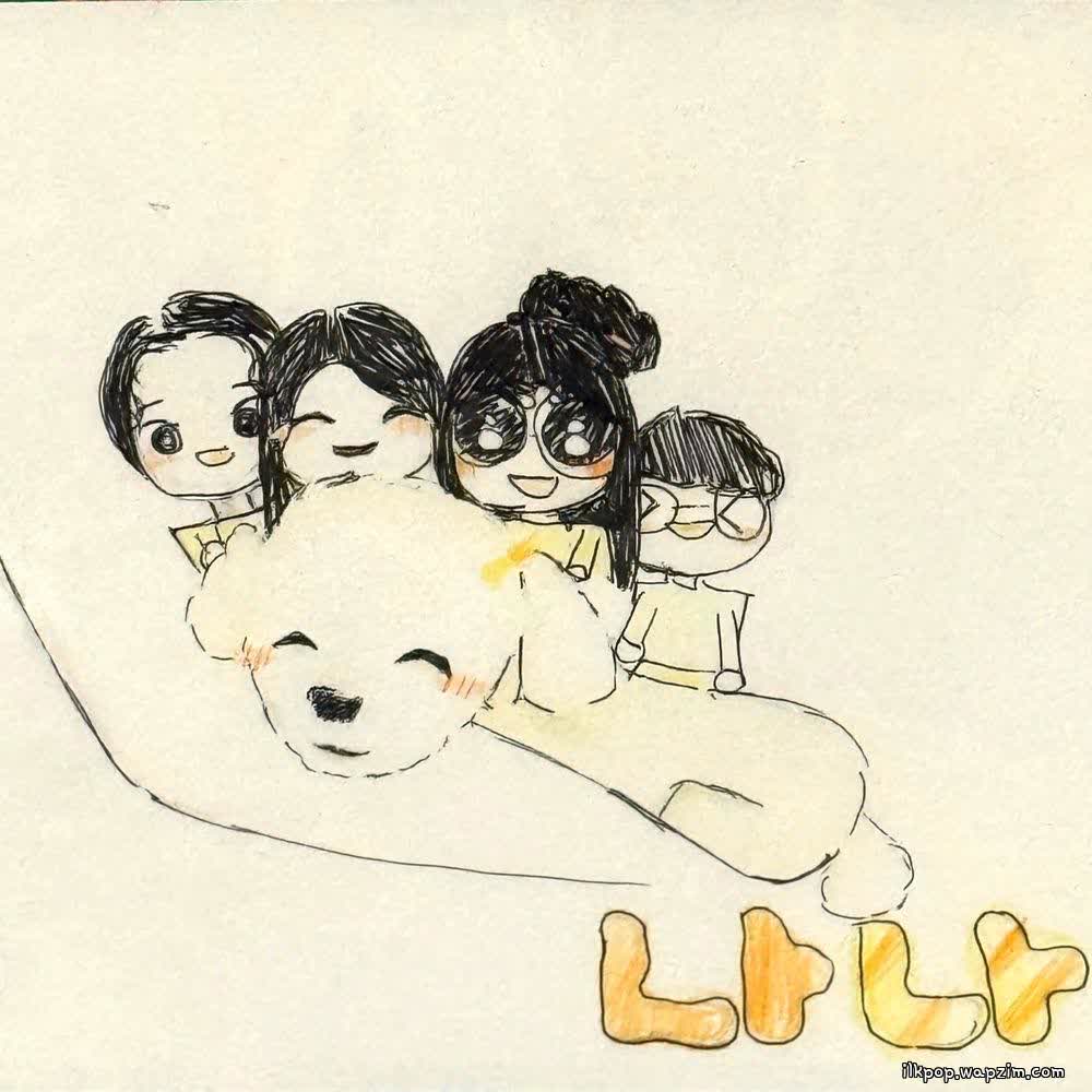 Cover Bakkyu - 나나 (NANA) Cover album 나나 (NANA) dari Bakkyu di Matikiri