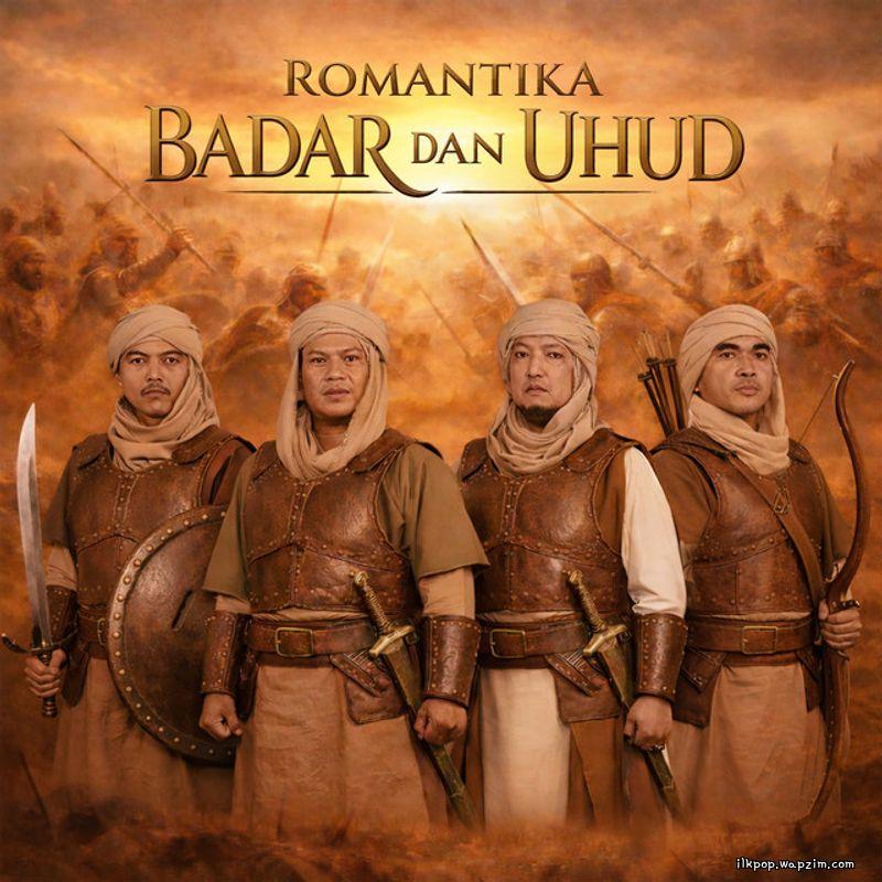 Cover album Romantika Badar Dan Uhud dari Wali di Matikiri