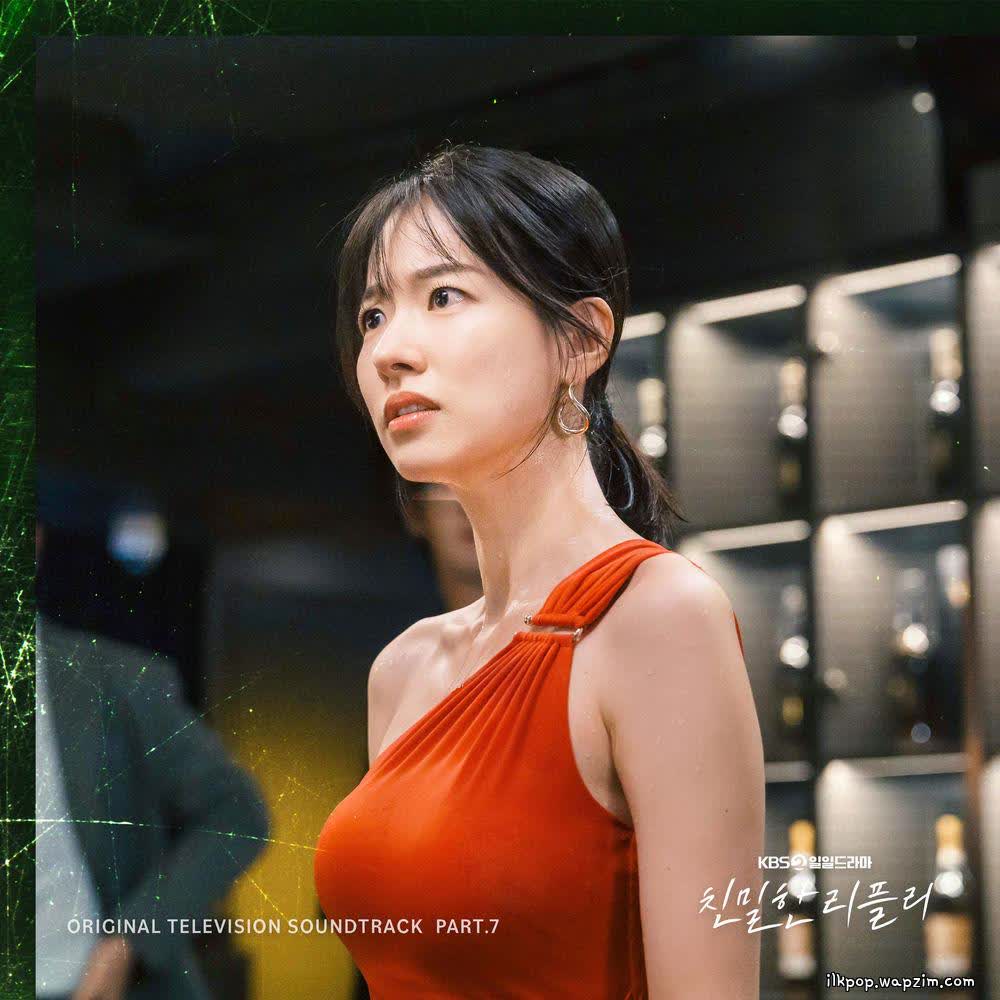 Cover album A Graceful Liar OST Part.7 dari SINDY di Matikiri