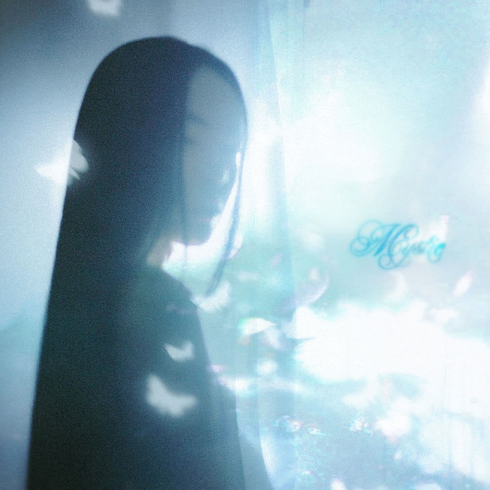 Cover album Mystic dari Uncrude di Matikiri