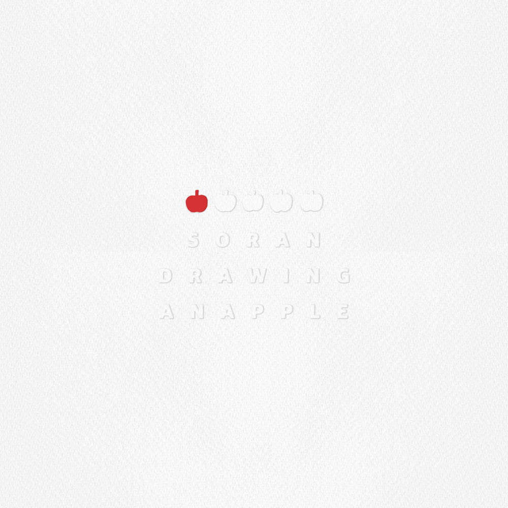 Cover SORAN - 사과 하나를 그려 (Drawing an apple) Cover album 사과 하나를 그려 (Drawing an apple) dari SORAN di Matikiri