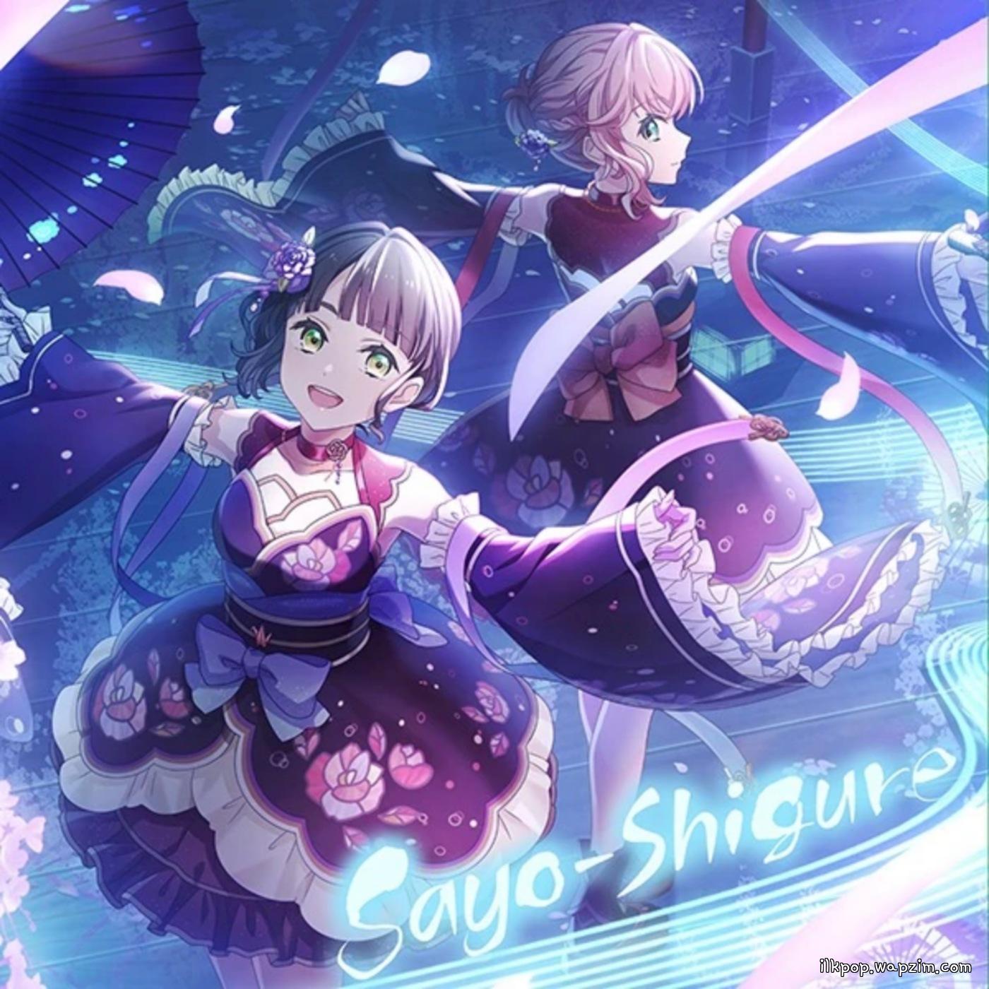 Cover album Love Live! Hasu no Sora Jogakuin School Idol Club Theme Song dari Cerise Bouquet di Matikiri