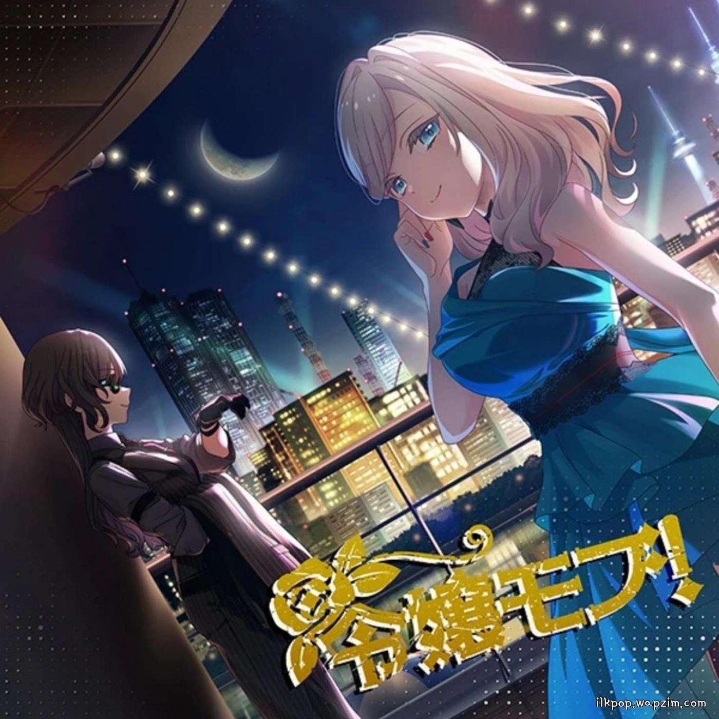 Cover album Love Live! Hasu no Sora Jogakuin School Idol Club Theme Song dari Edel Note di Matikiri