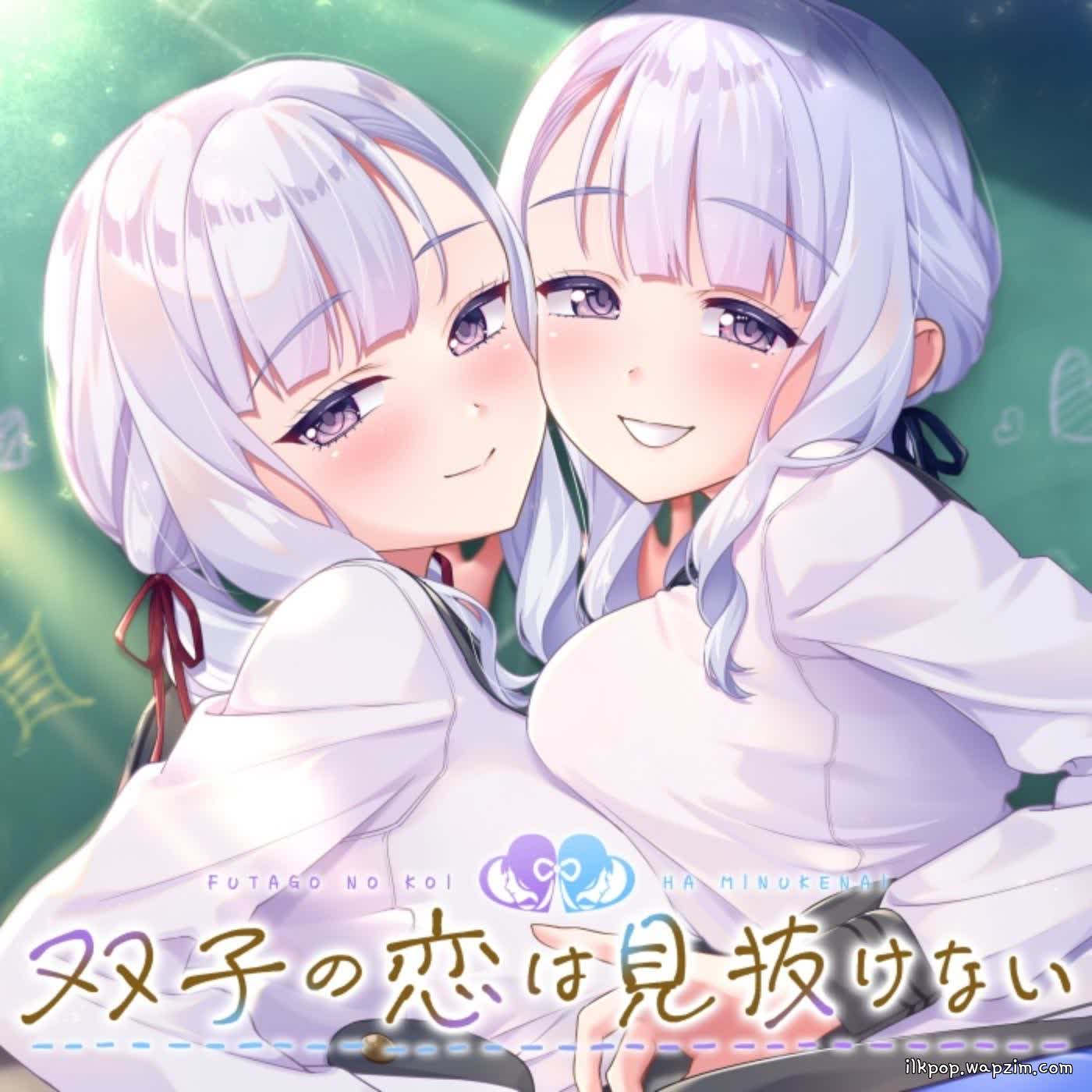 Cover album Futago no Koi wa Minukenai Theme Song dari Yuki Yumeno di Matikiri