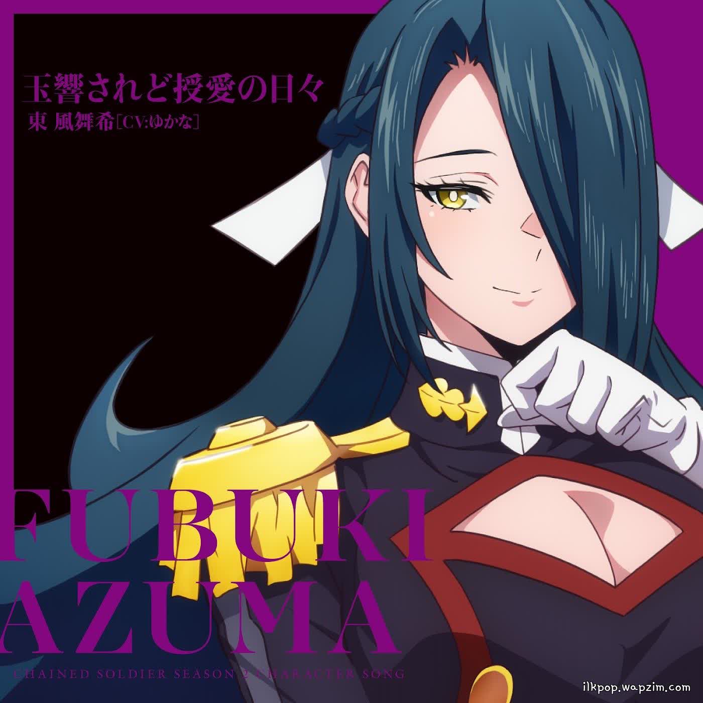 Cover album Mato Seihei no Slave Character Song dari Fubuki Azuma (CV: Yukana) di Matikiri