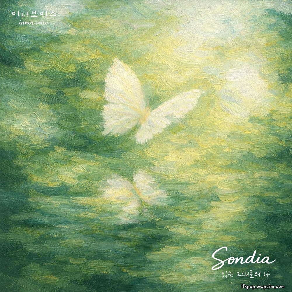 Cover Sondia - Just as I am (English Ver.) Cover album 있는 그대로의 나 (Just as I am) dari Sondia di Matikiri